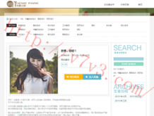 牛彩网福彩3d图谜总汇九牛彩网3d彩图